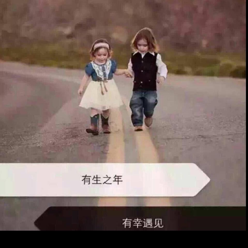 s𖠚ᐝi.ᰔᩚ