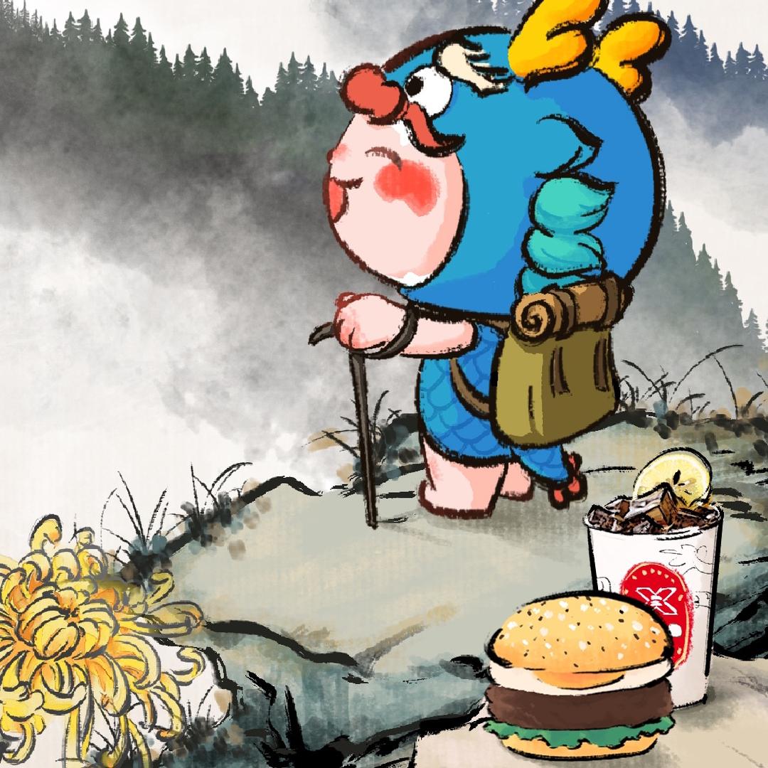 享你所想、堡你吃饱