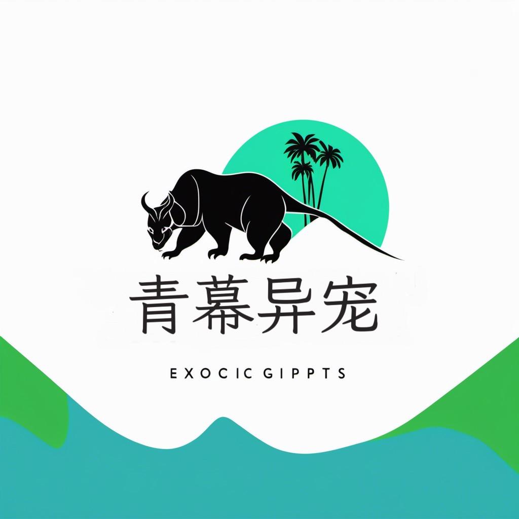 @青幕的鸟宠