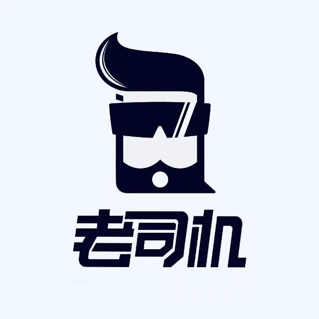 东台市众信汽车修配厂