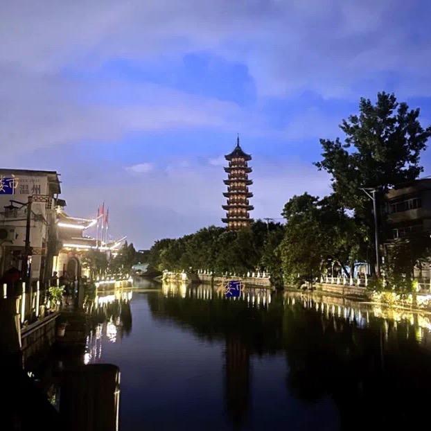 汪老