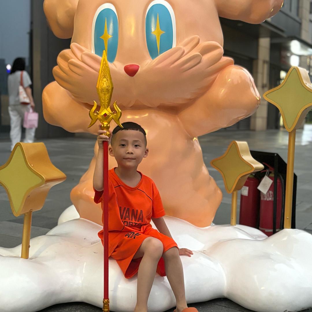 平凡的人