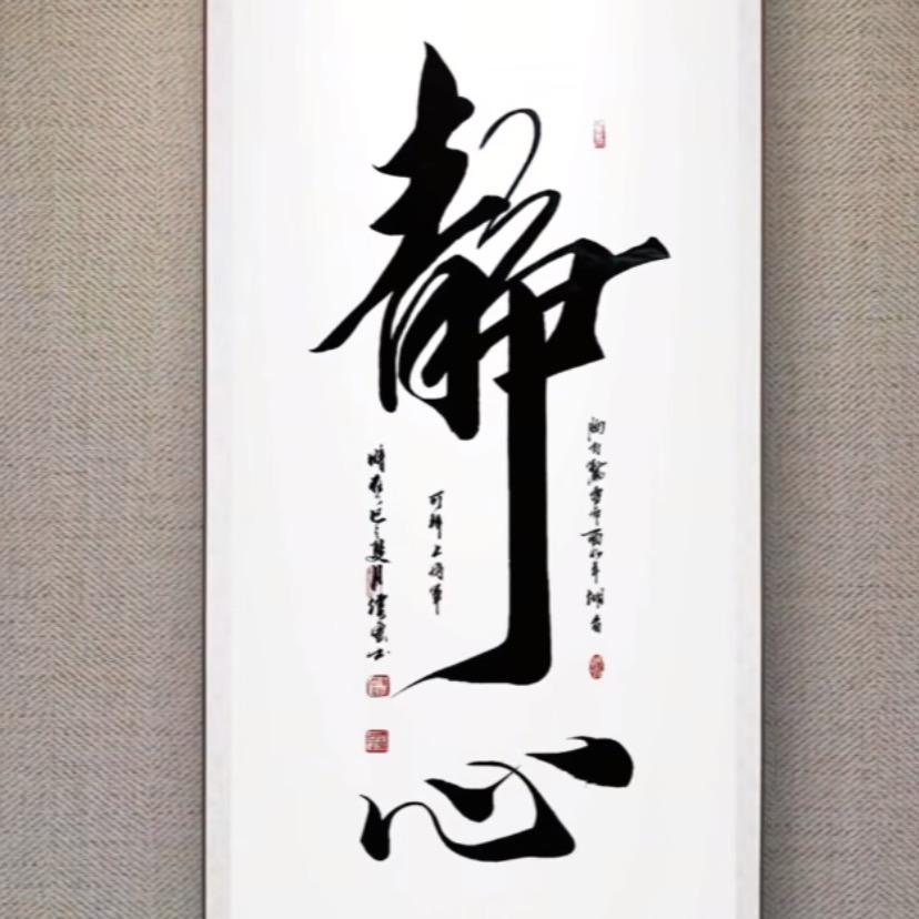 （卷土重来）