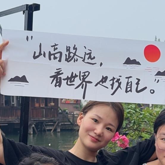 高有钱的搬砖日记