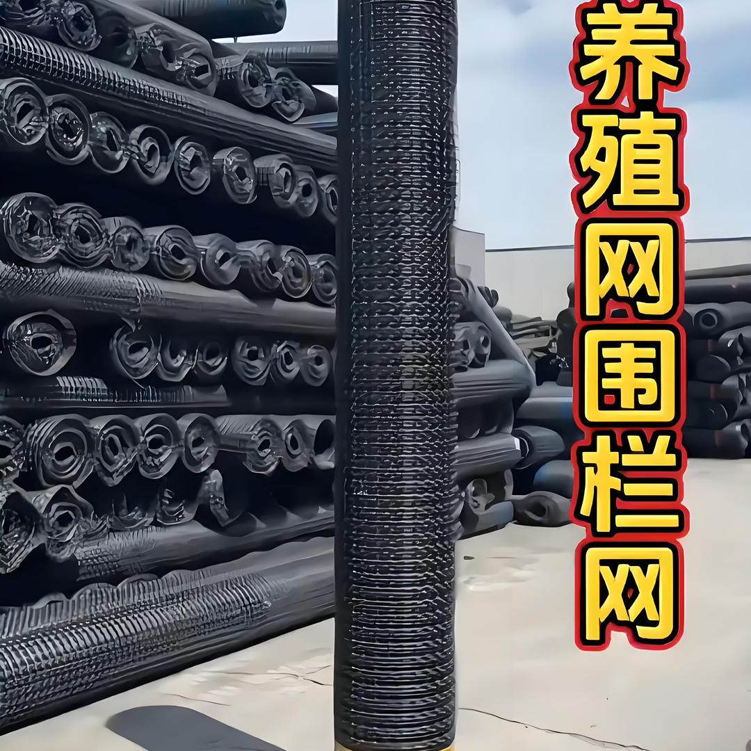 安禧梦工厂