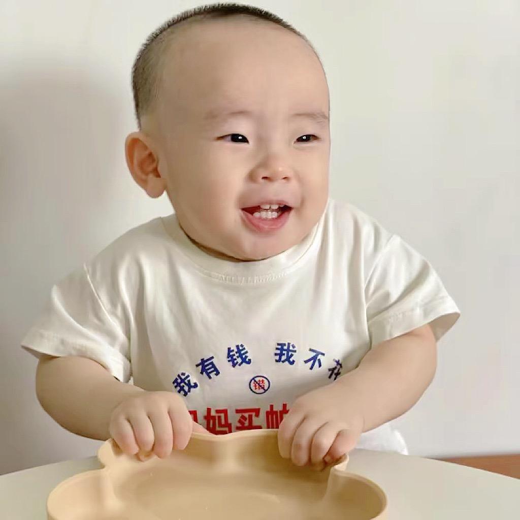 ✨早安小嘟宝
