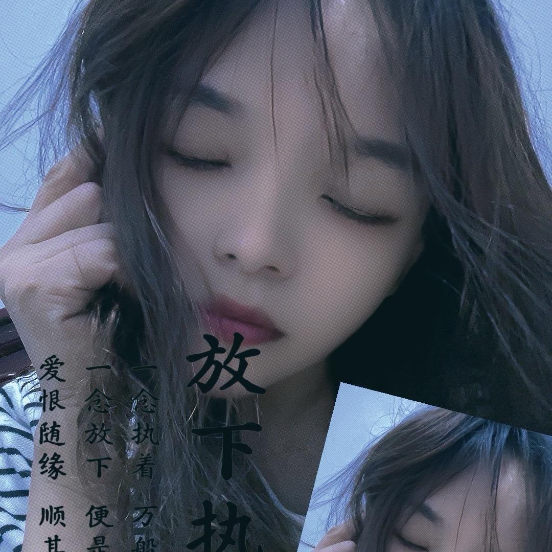 蔷薇紫陌