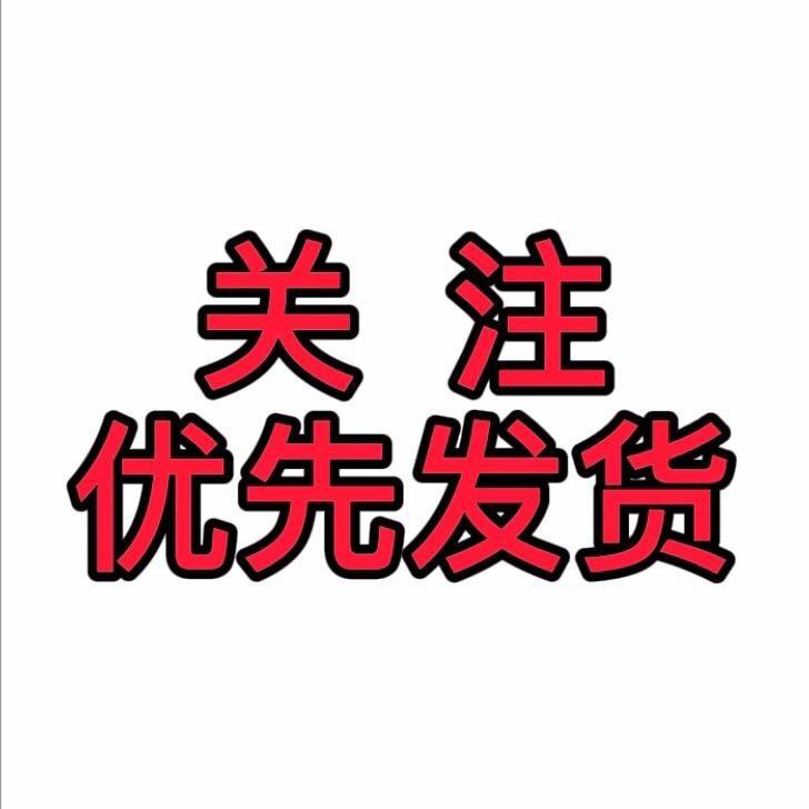 禾嘉漫服装厂