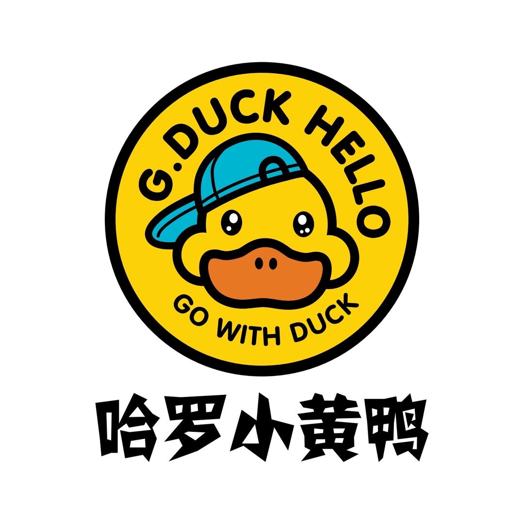 哈罗小黄鸭HAL.DUCK耀日童鞋专卖店