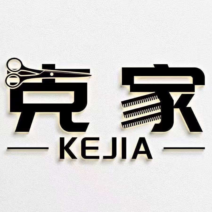 宠业人纪录片
