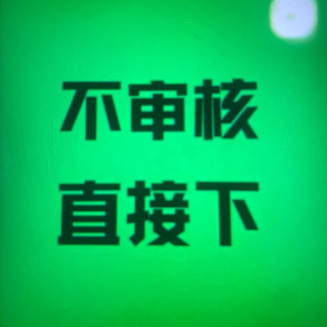 25岁小媳妇