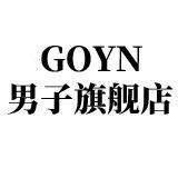 GOYN男子旗舰店