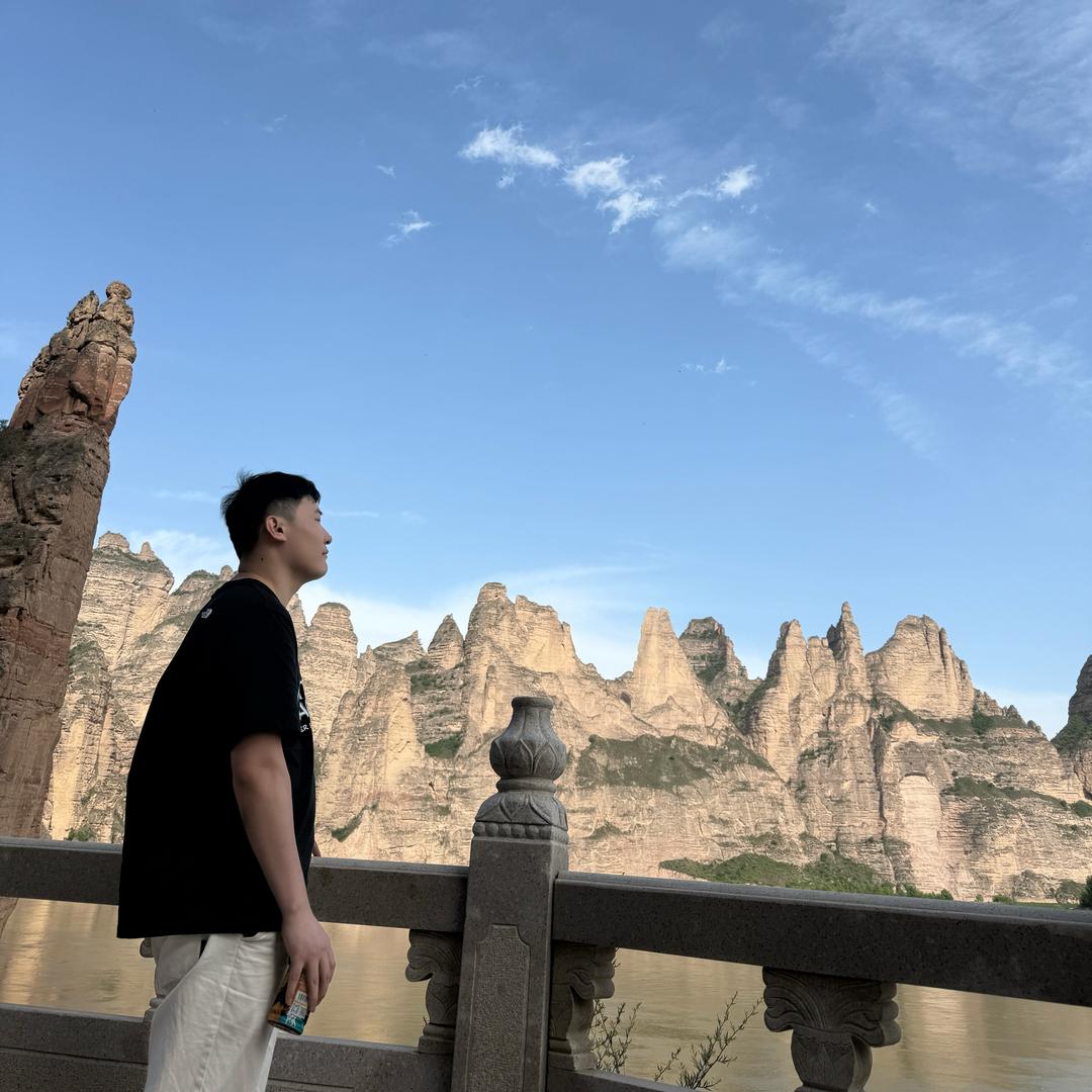 秋小天