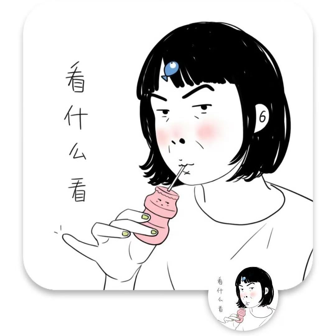 太行月巴花