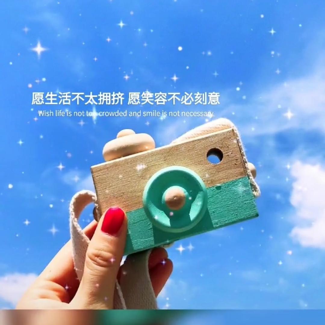 Z🌟Y