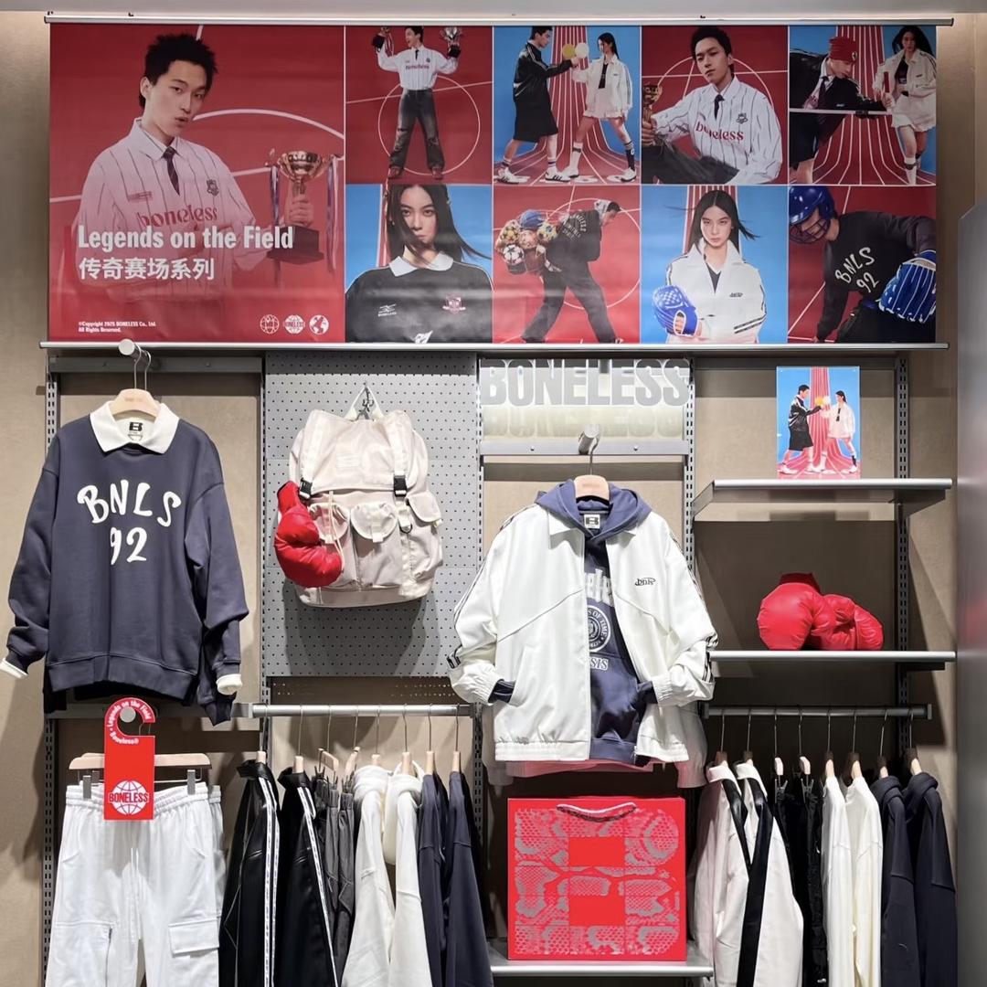 潮牌男装甄选3号店