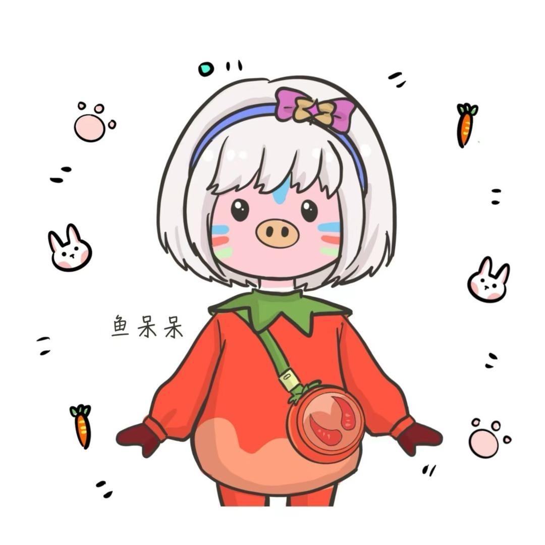鱼呆呆🐟