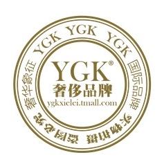 YGK鞋类旗舰店