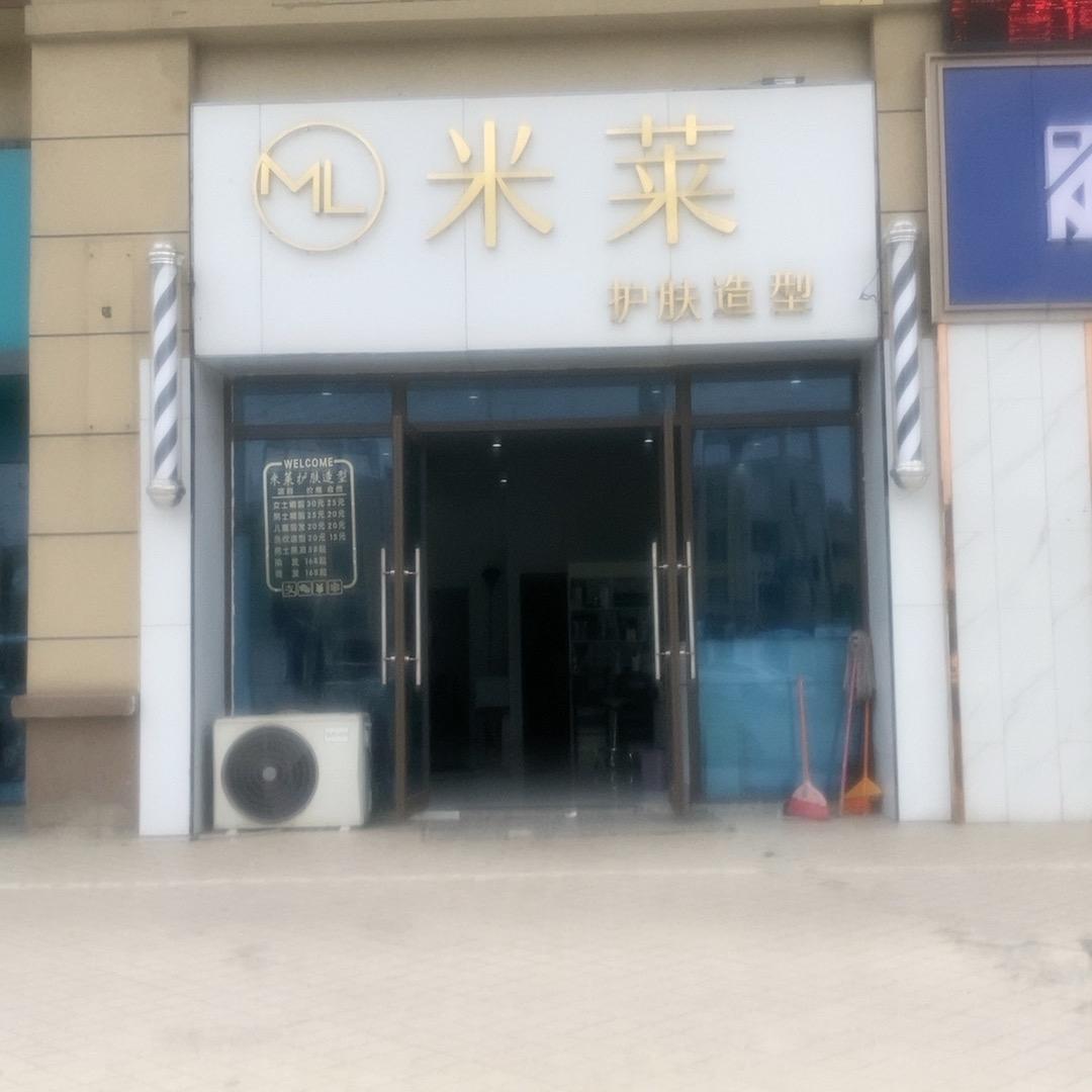 忍