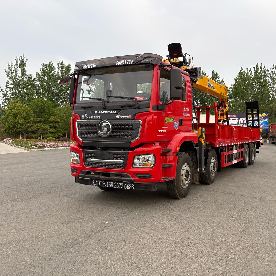 湖北铭山专用汽车