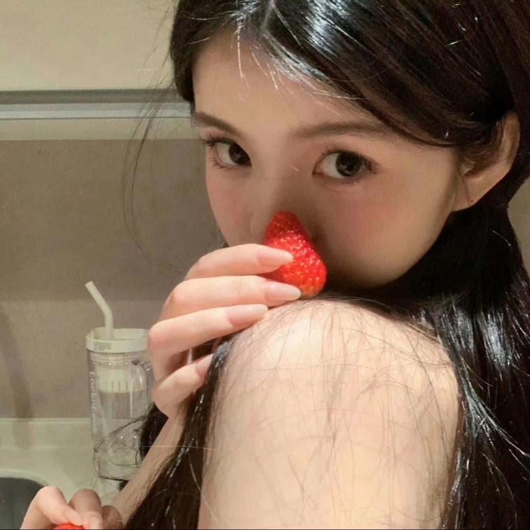 🍓不甜
