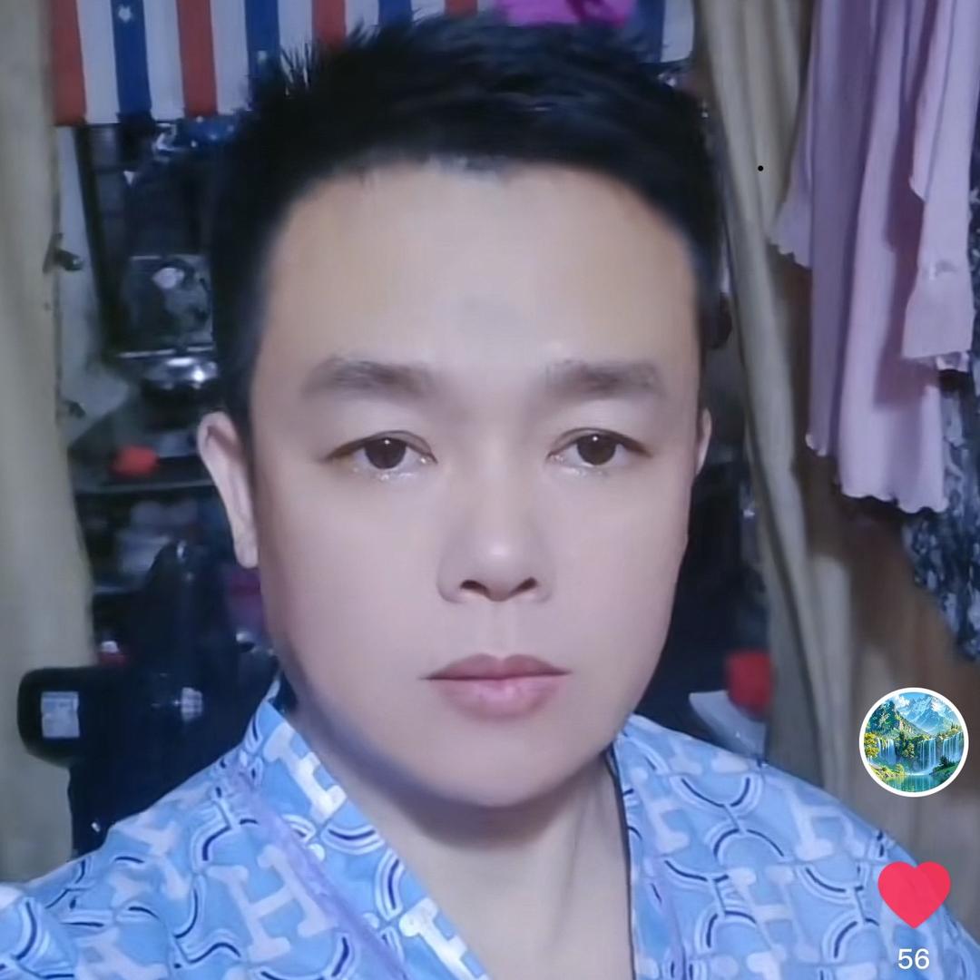 🐅烟醉浪子🐅