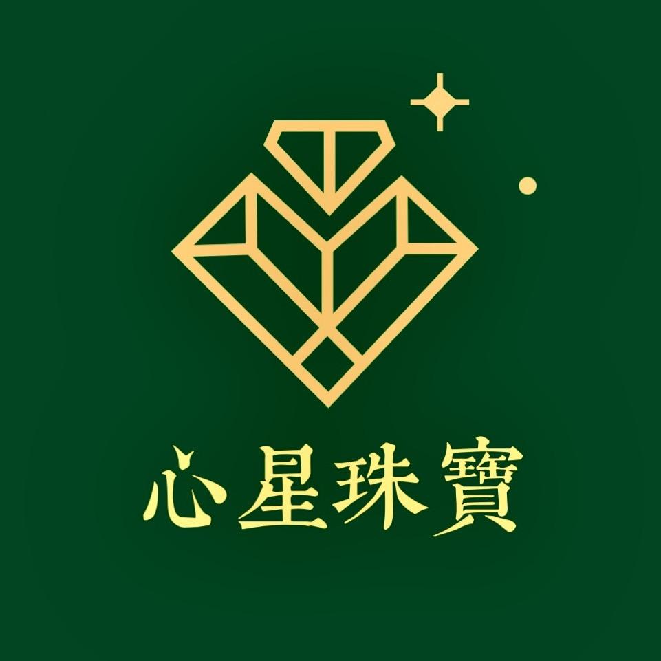 心星珠宝