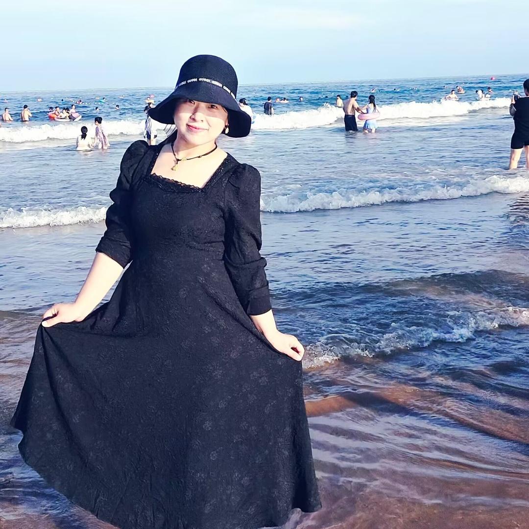 Jie