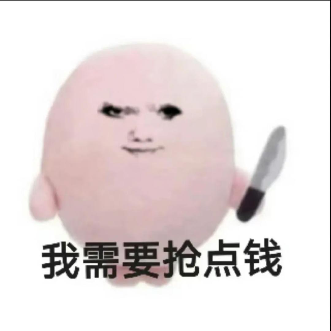 小予o