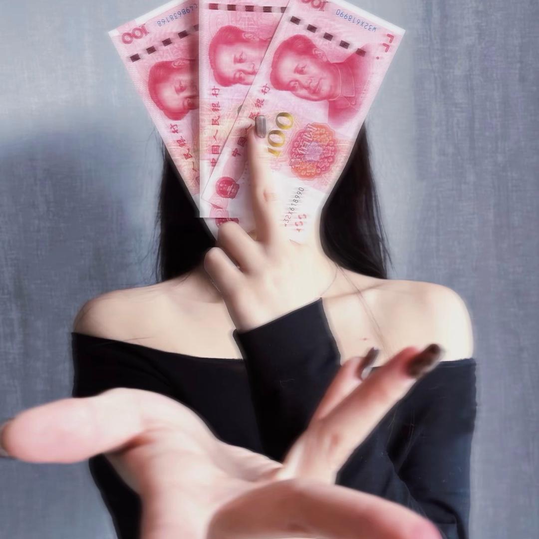 最爱