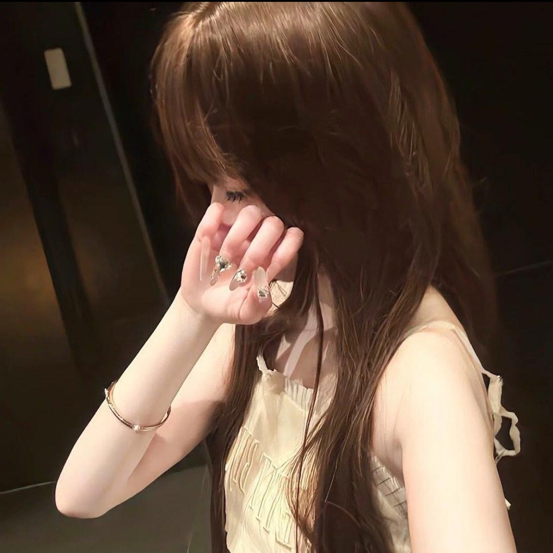 iu-uzZ
