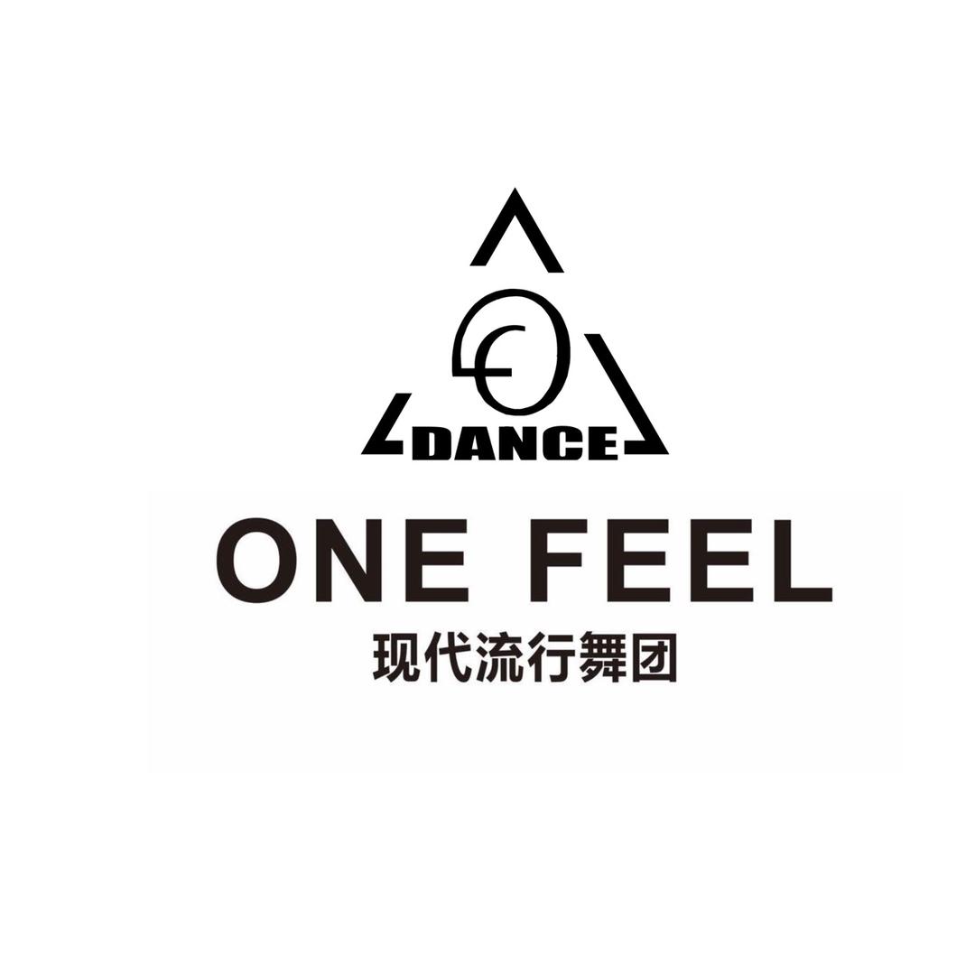 one feel 小贤
