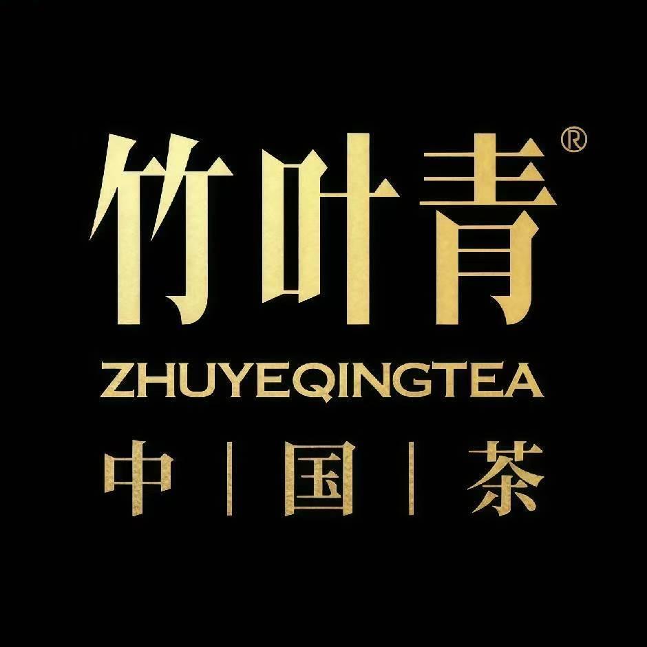 东营竹叶青茶飞翔