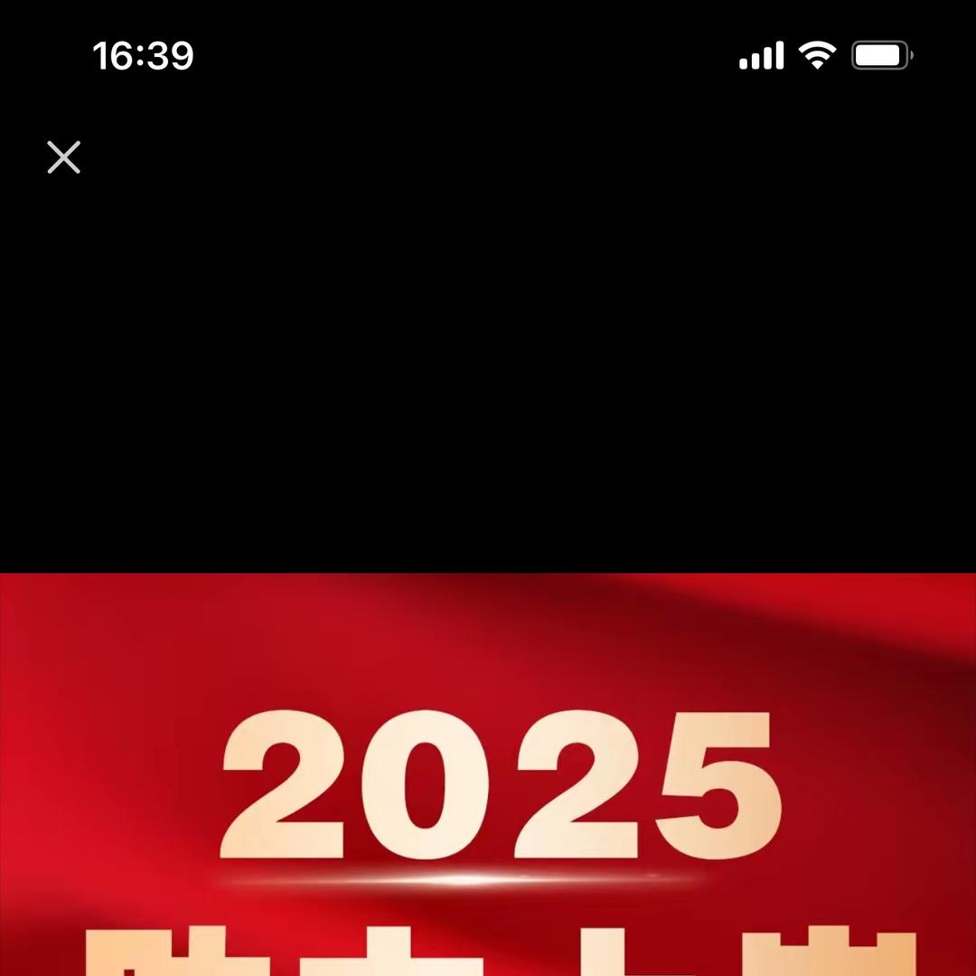 莱美奥