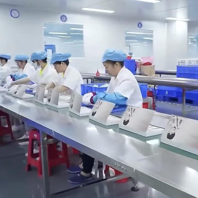 倾妃商贸