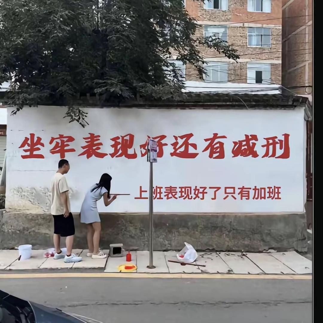 王發發🍃