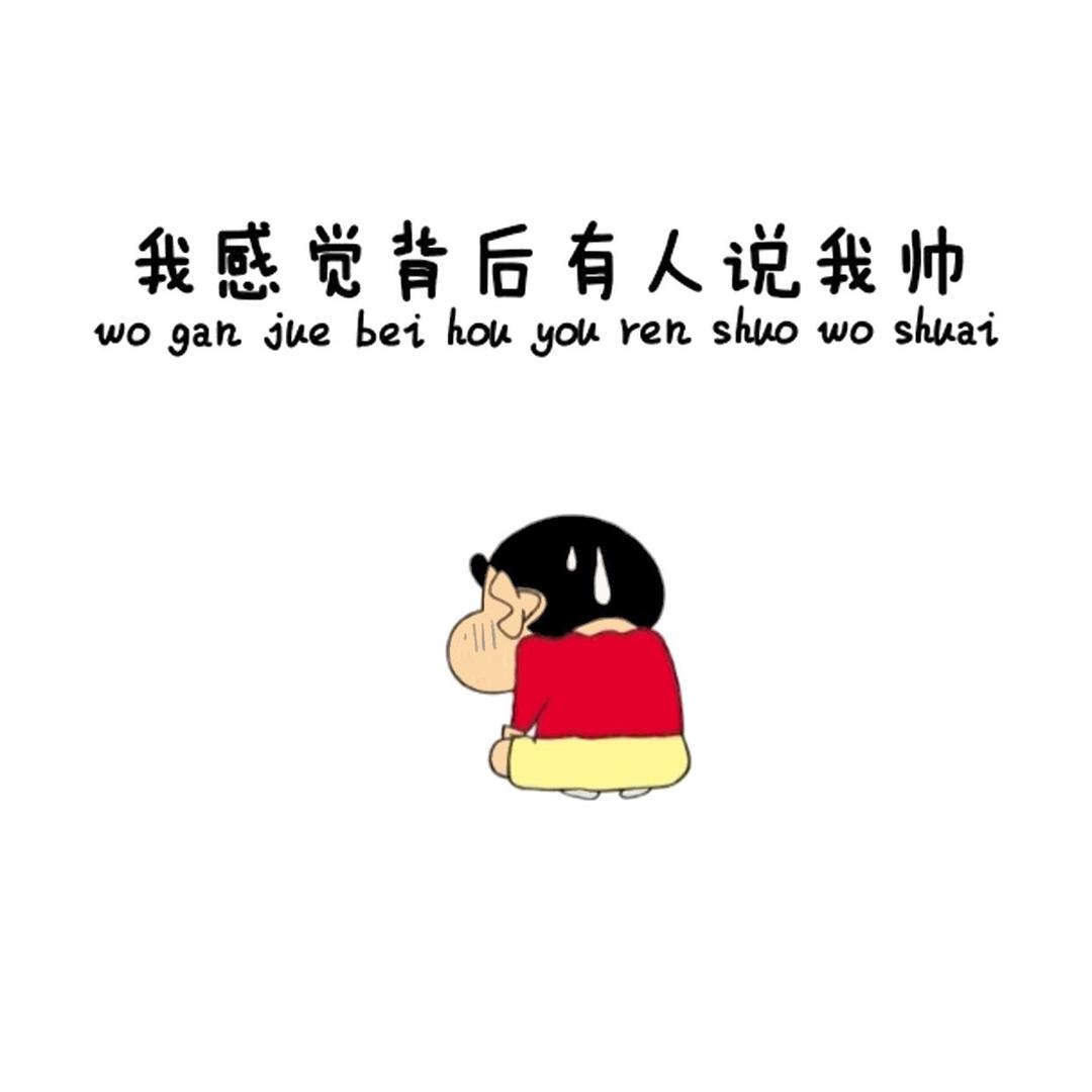 JJ阿飞