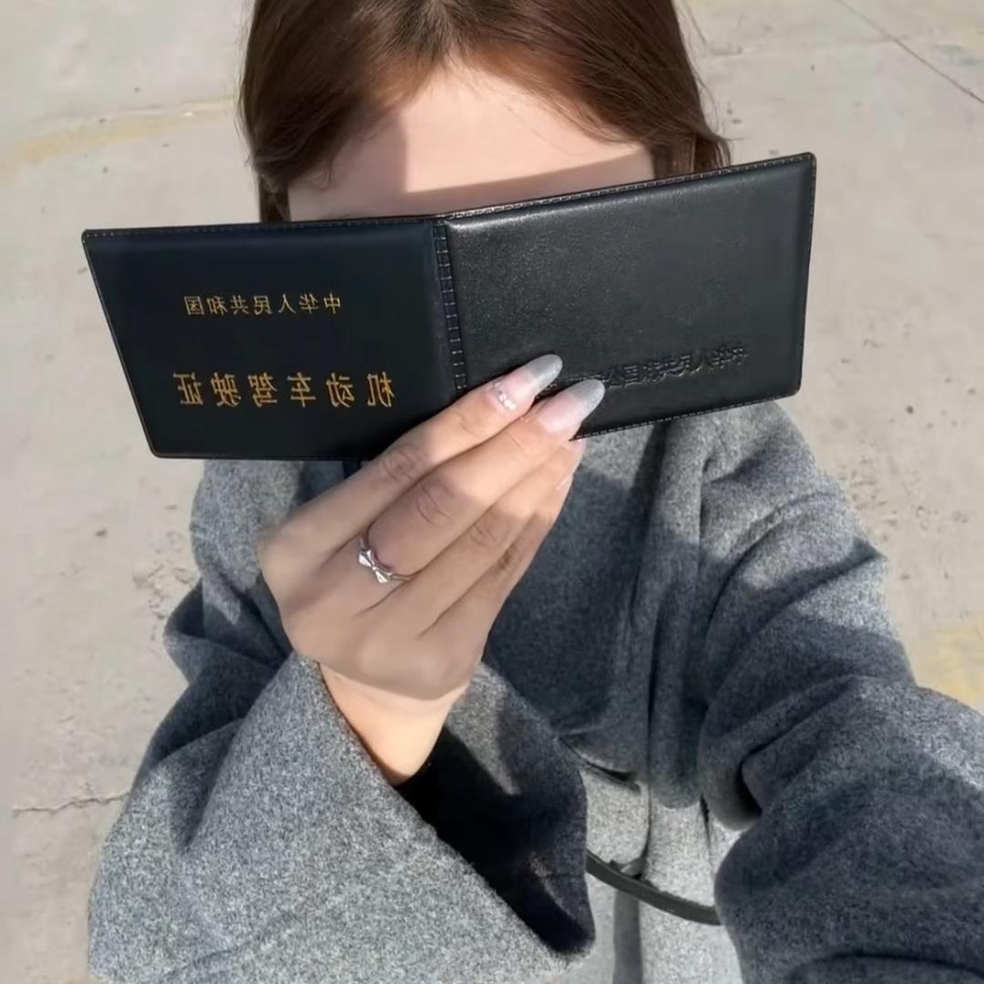 转档234♻️考场直招