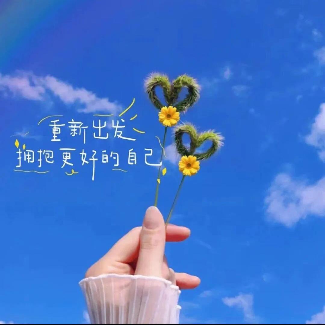 ღ᭄ 柒 月💞ꦿ᭄ ࿐