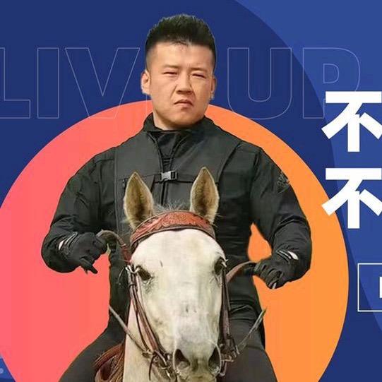 木森追梦大舞台