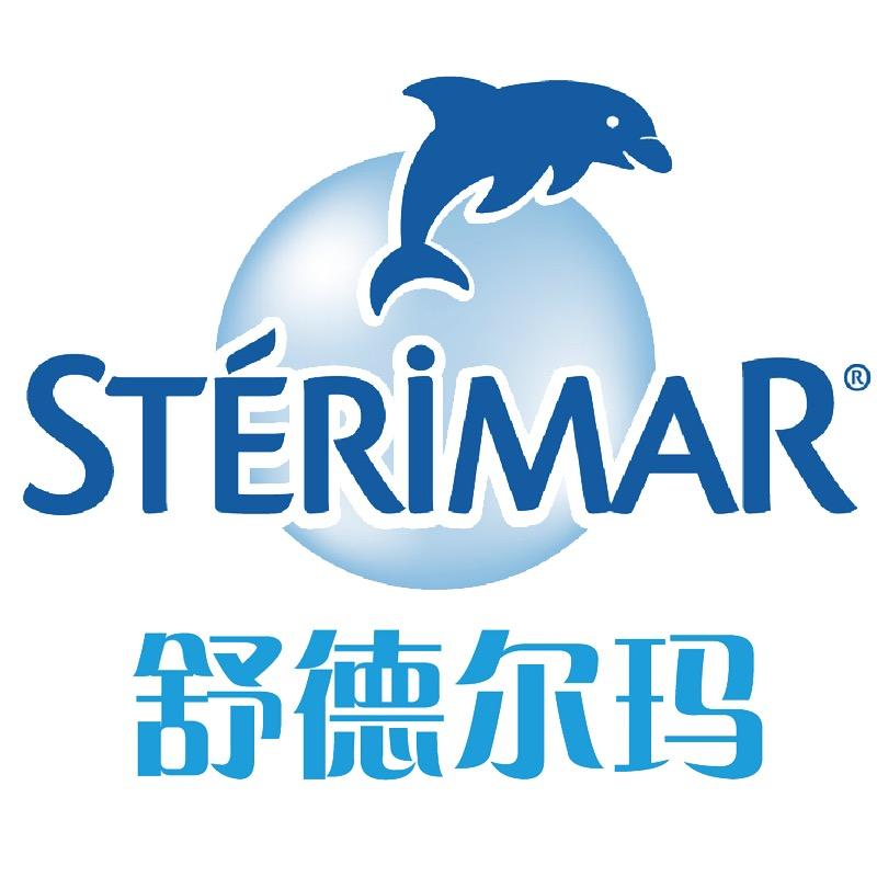 舒德尔玛STERIMAR母婴店