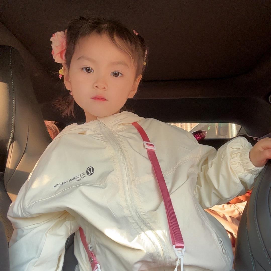 阳小妞