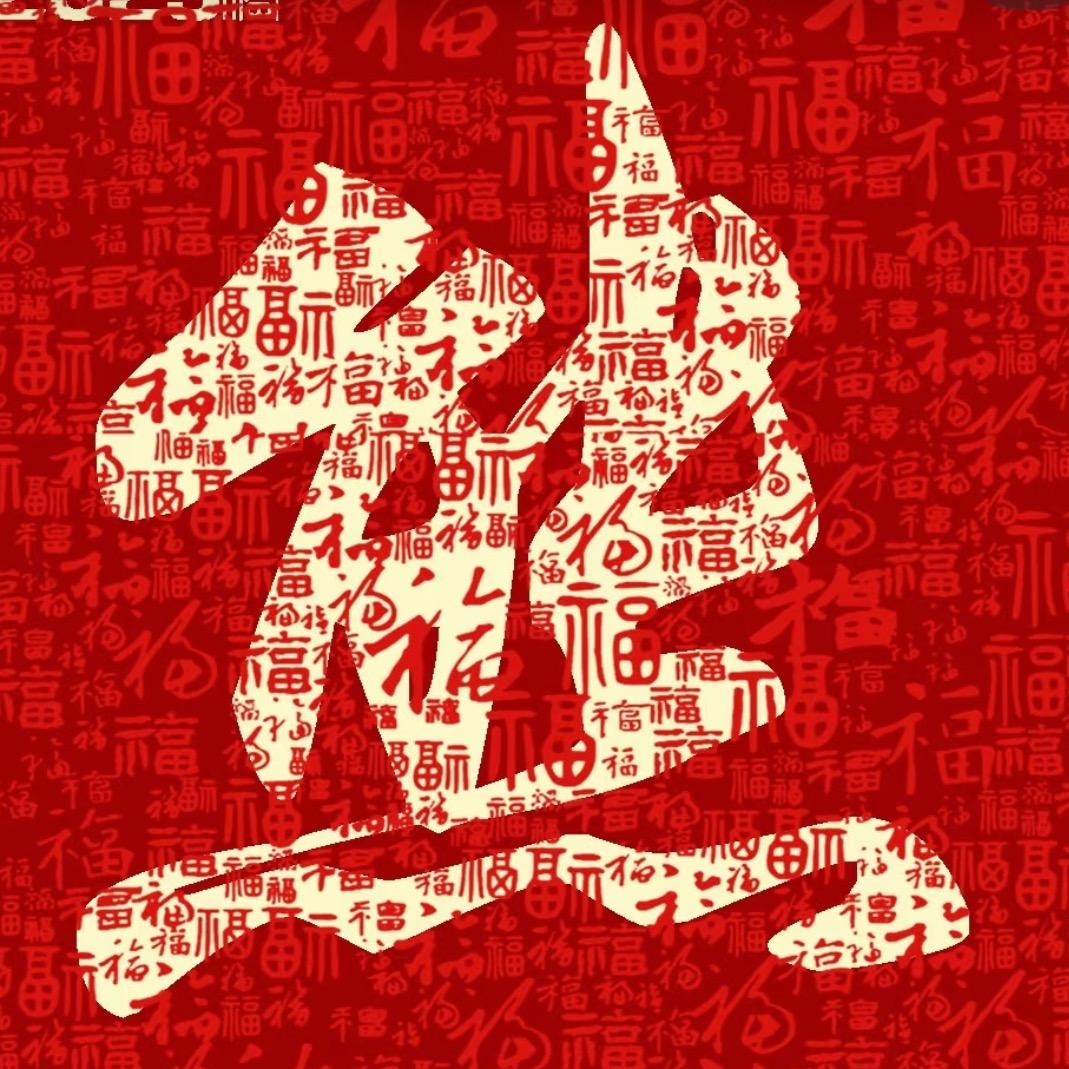 熊婷