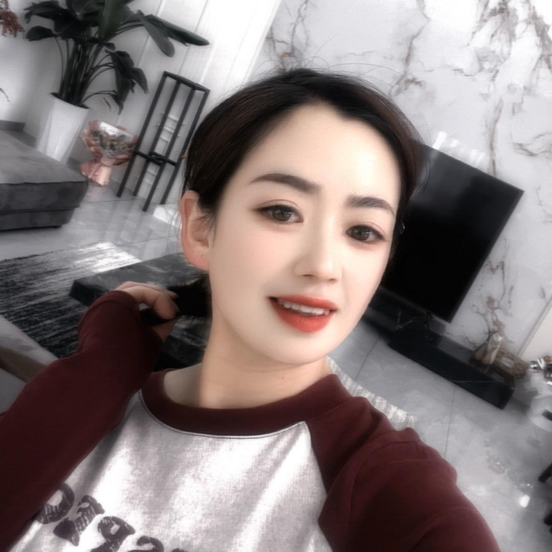 安稳