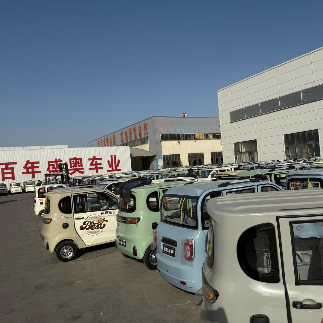 盛奥篷车（小徐）