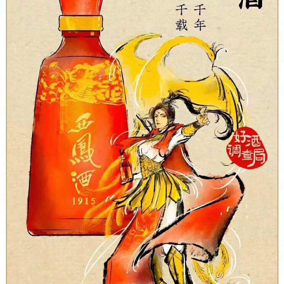 卡尼168