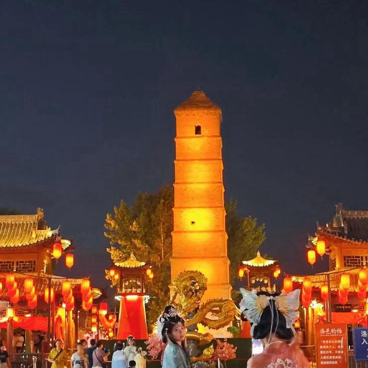 洛阳城里