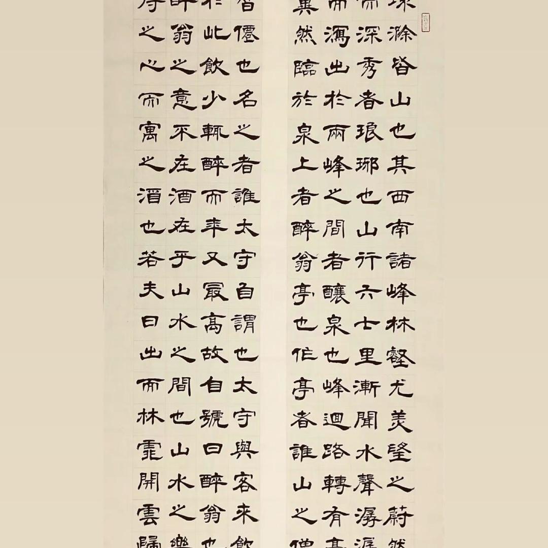 用户9451488029212