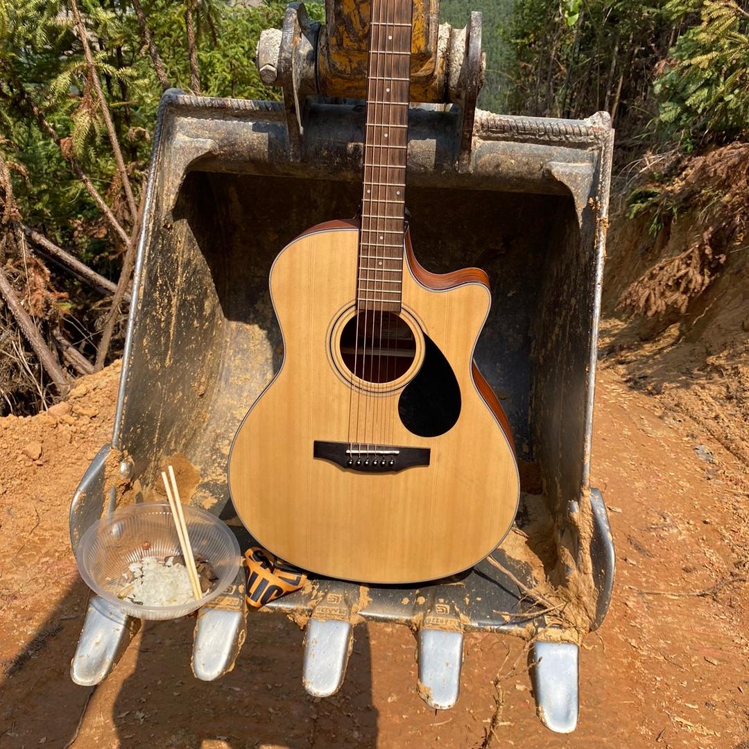 林哥巜九牧堂》