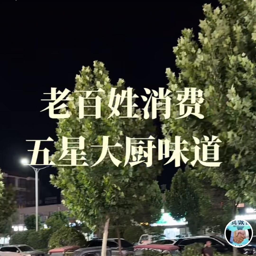 锅大侠醉龙虾